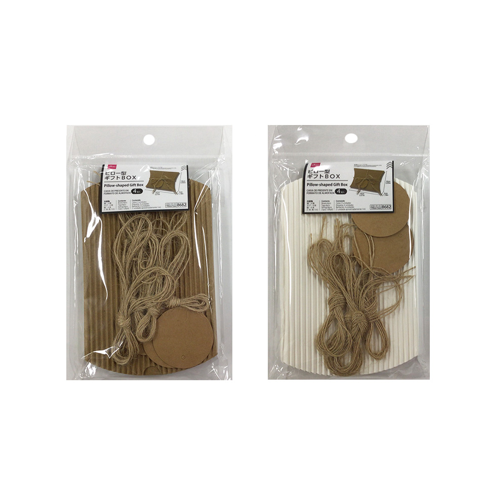 Pillow Shaped Gift Box