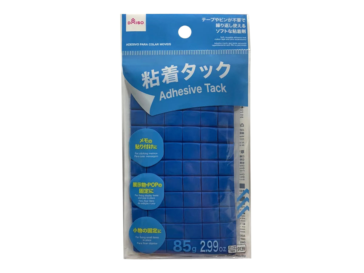 Adhesive Tack DAISO SINGAPORE