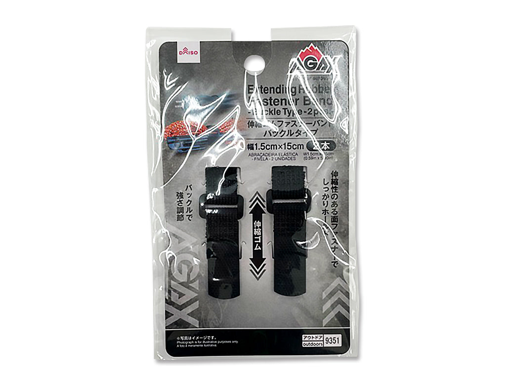 Extending Rubber Fastener Band AGAX Buckle Type