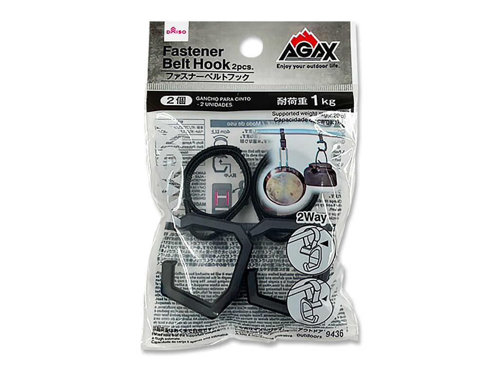 Fastener Belt Hook AGAX