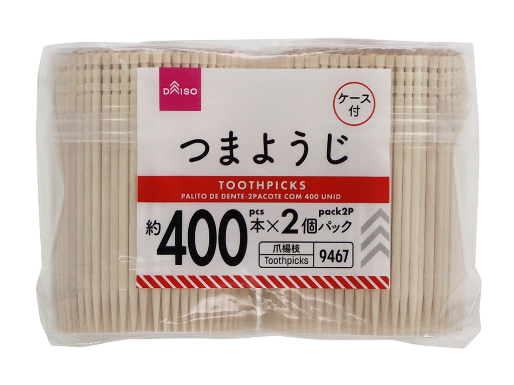 Toothpicks 400pcs