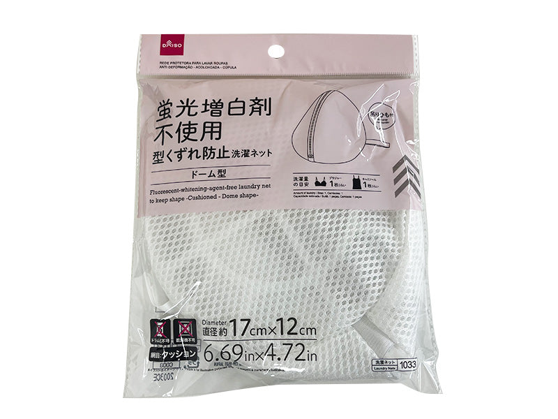 Fluorescent Whitening Agent Free Laundry Net Cushioned Dome Shape