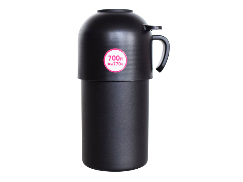 Vacuum Double Wall Stainless Steel Plastic Bottle Holder with Hanging Ring