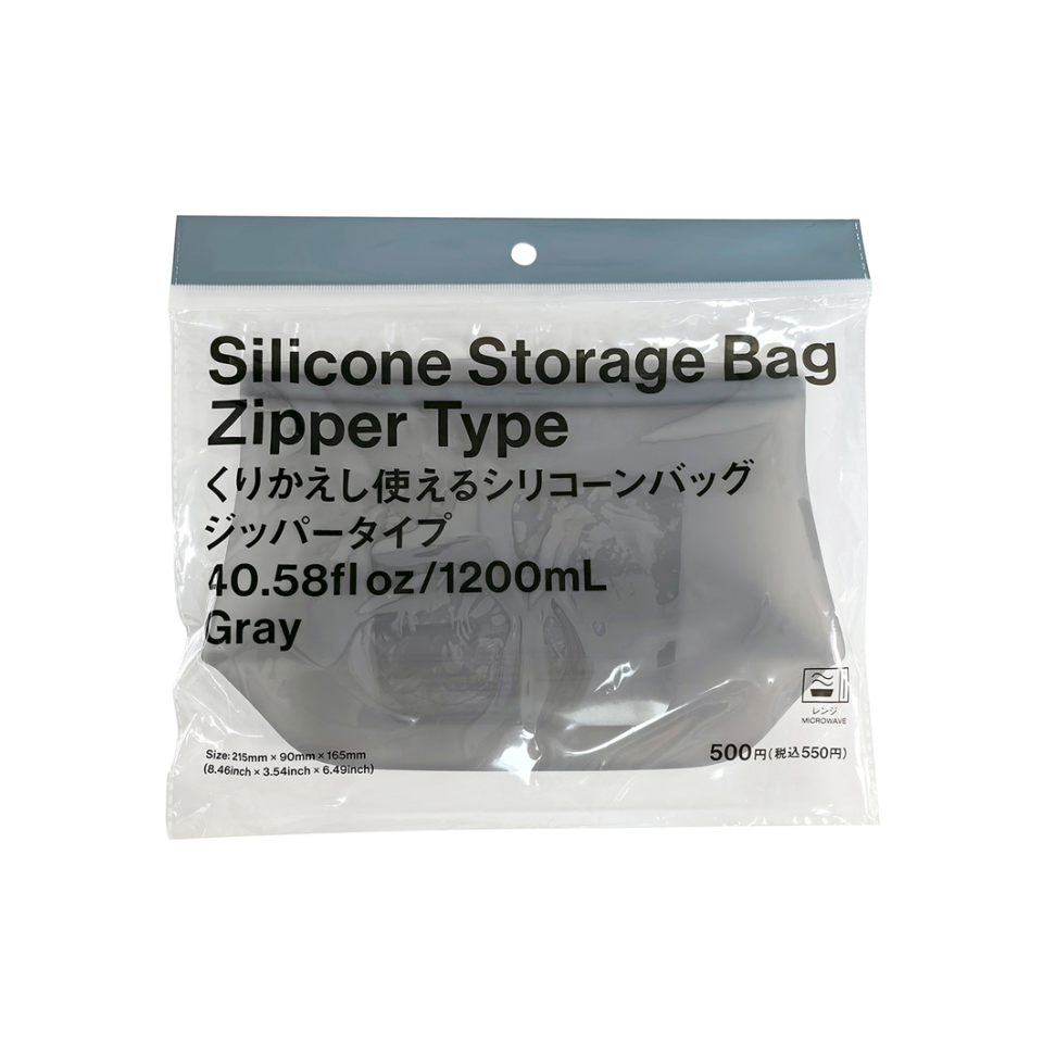 Silicone Storage Bag with Zipper Gray 1200ml