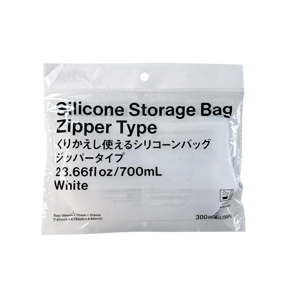Silicone Storage Bag with Zipper White 700ml