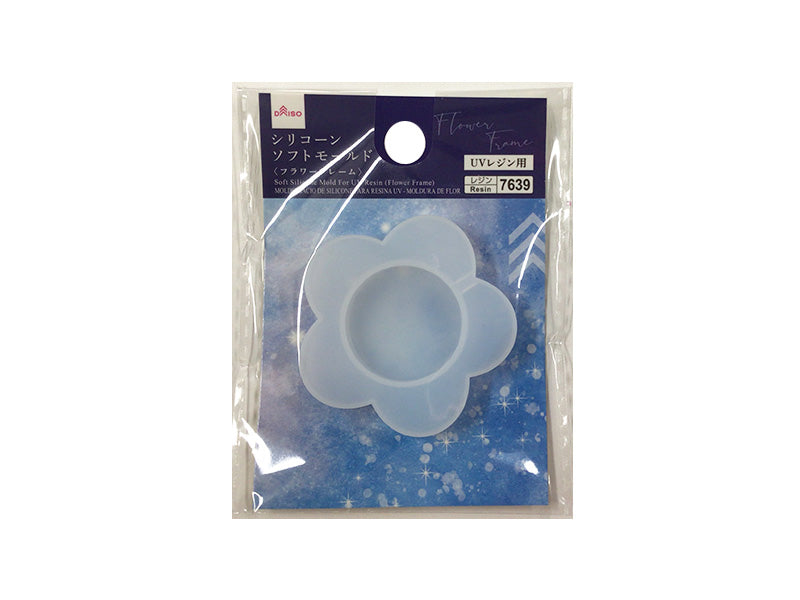 Soft Silicone Mold for UV Resin Flower Frame