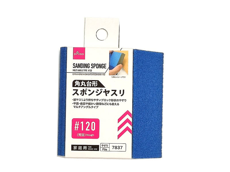 Multi Angle Type Sanding Sponge #120