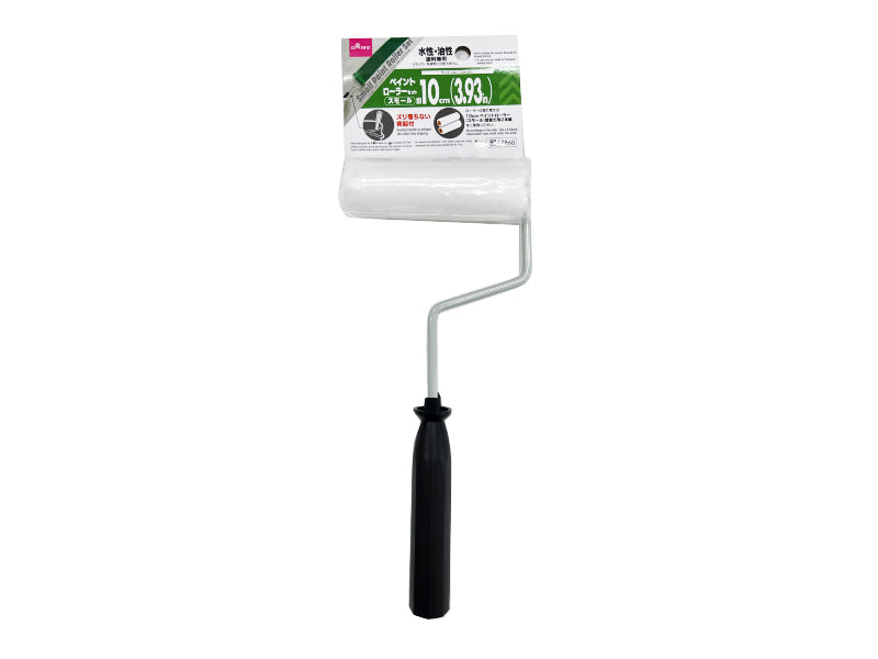 Paint Roller Set Small 4in