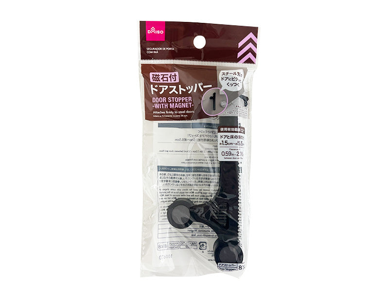 Door Stopper with Magnet