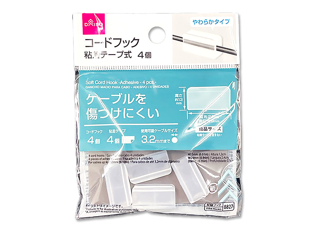 Soft Cord Hook Adhesive