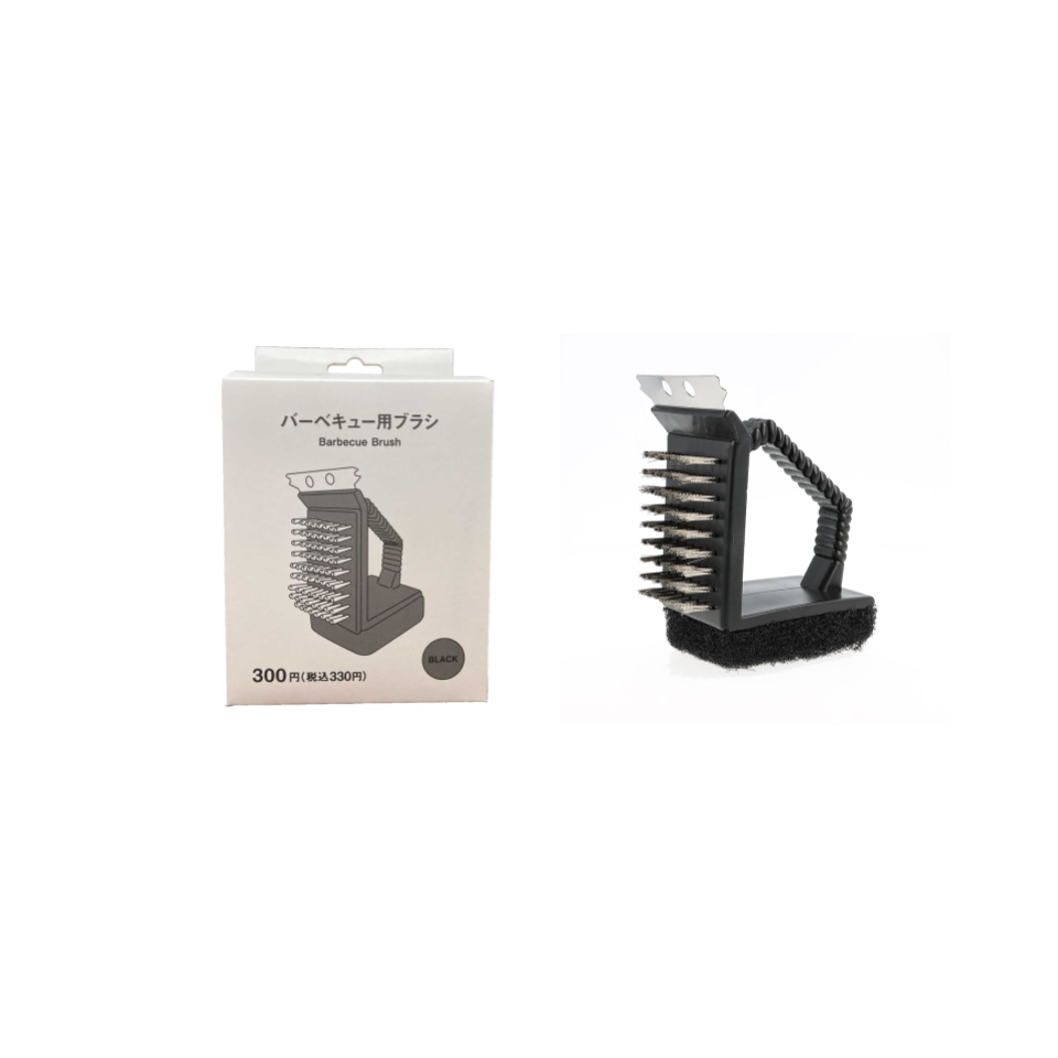 Barbecue Brush Black