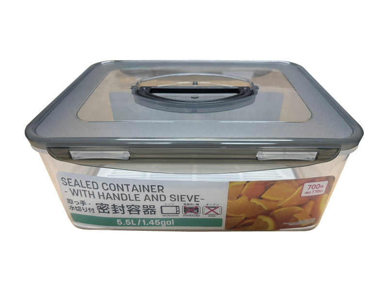 Sealed Container 5.5L with Handle and Sieve