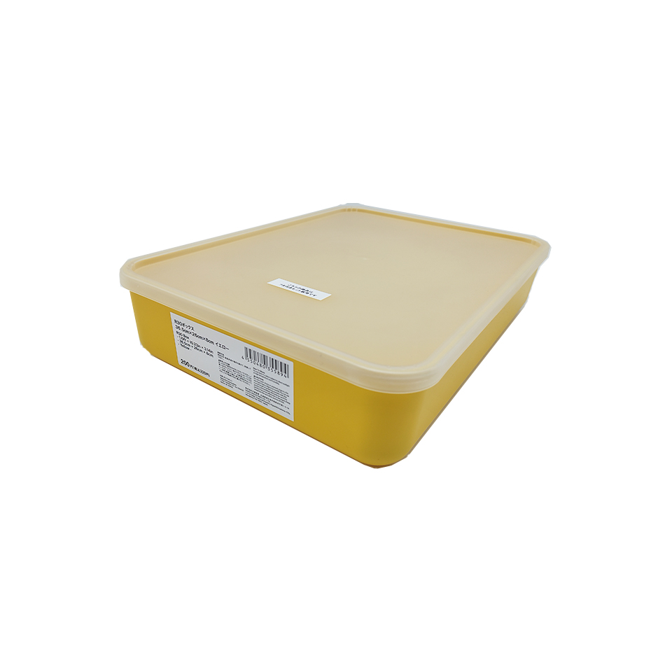 R30 Box Yellow 36.5cm x 26cm x 8cm