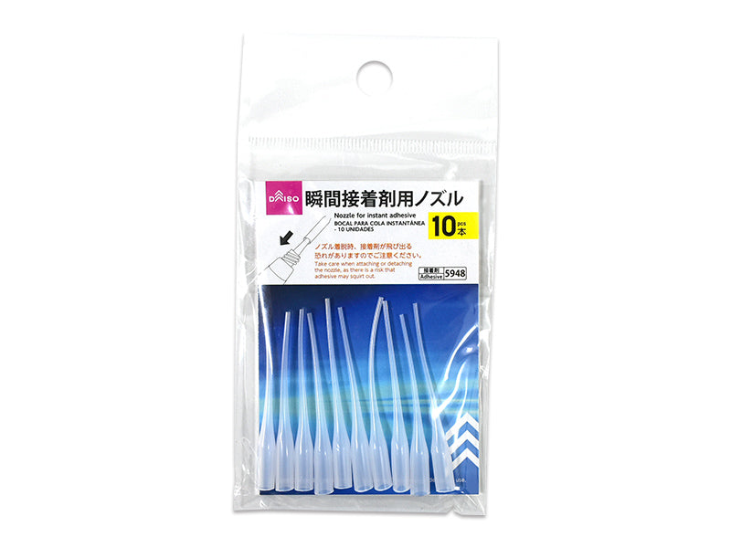 Nozzle for Instant Adhesive