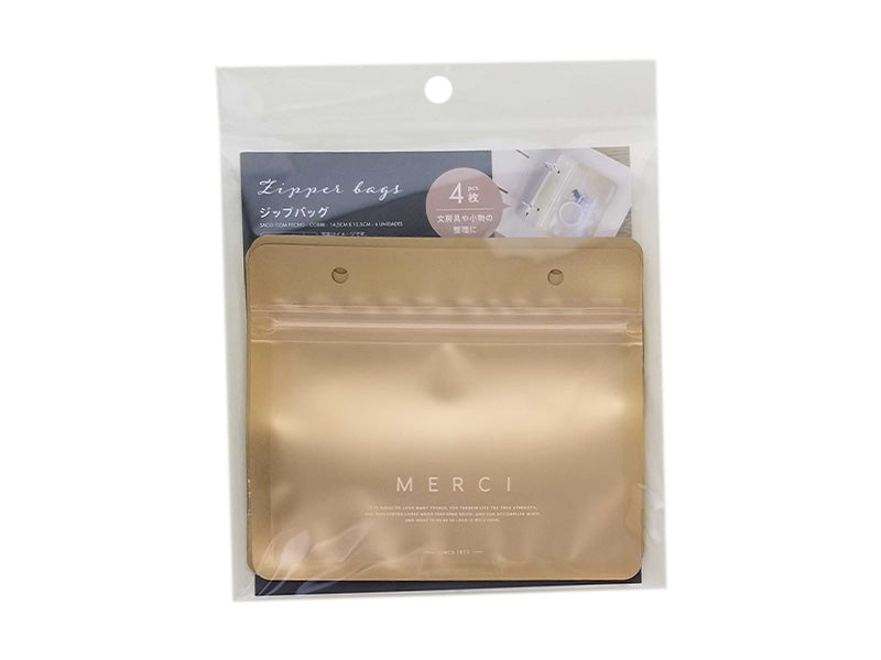 Zipper Bags Copper 5.70in x 4.92in