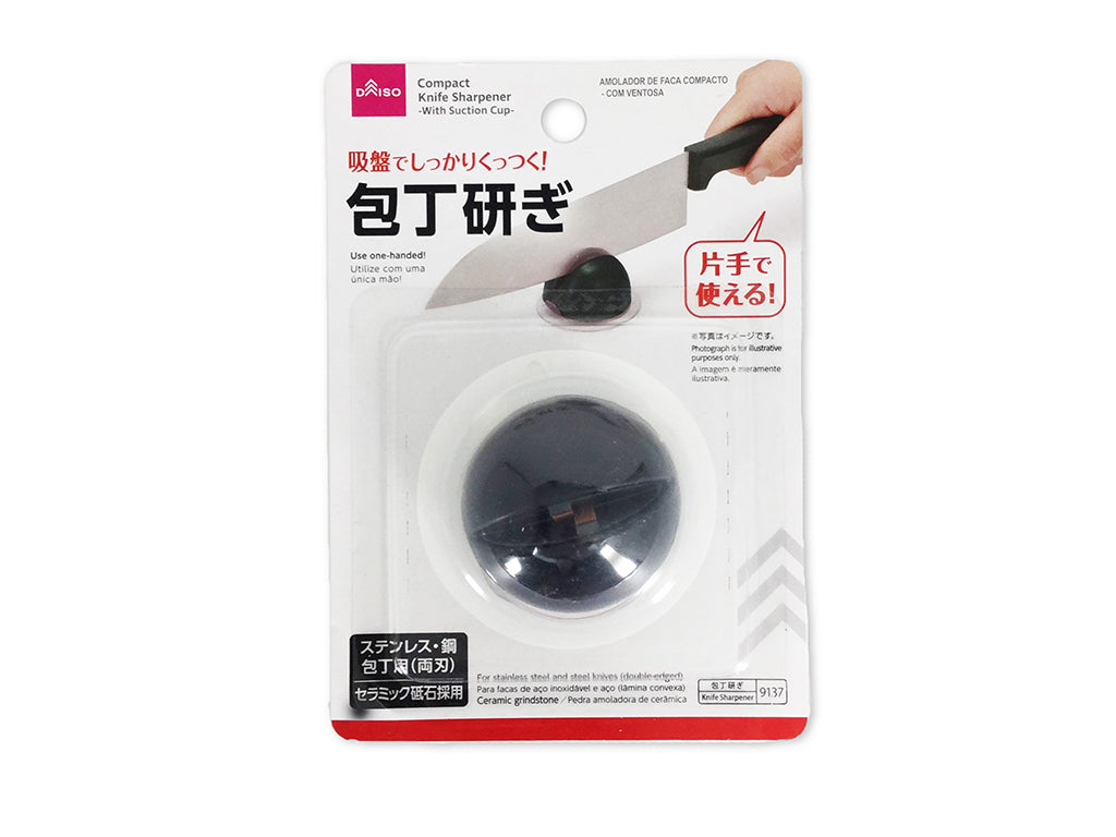Compact Knife Sharpener with Suction Cup