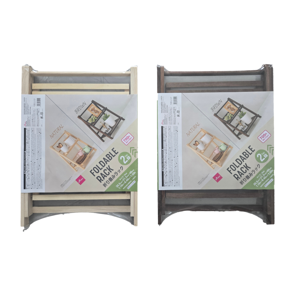 Foldable Rack 2 Tier 35.5cm x 21.5cm x 46cm