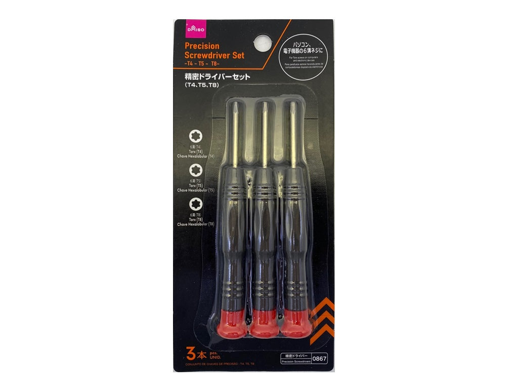 Precision Screwdriver Set T4/T5/T8