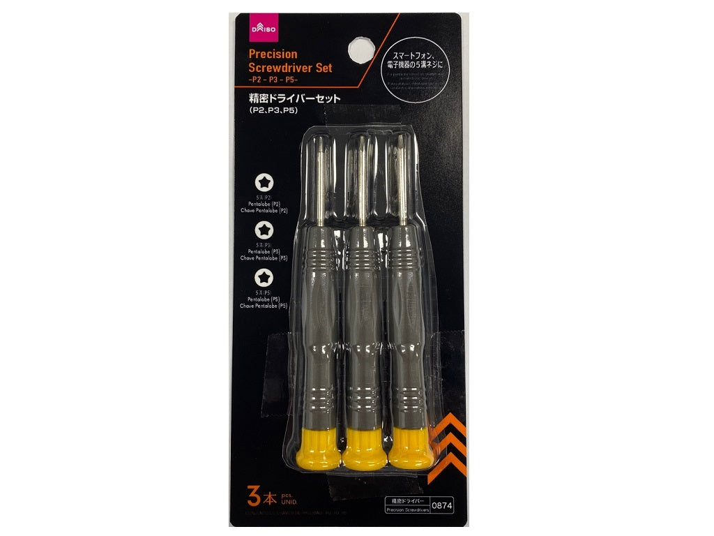 Precision Screwdriver Set P2/P3/P5