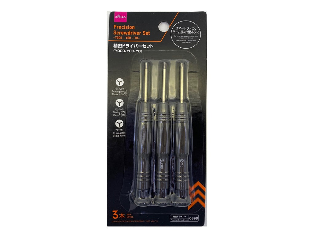 Precision Screwdriver Set Y000/Y00/Y0