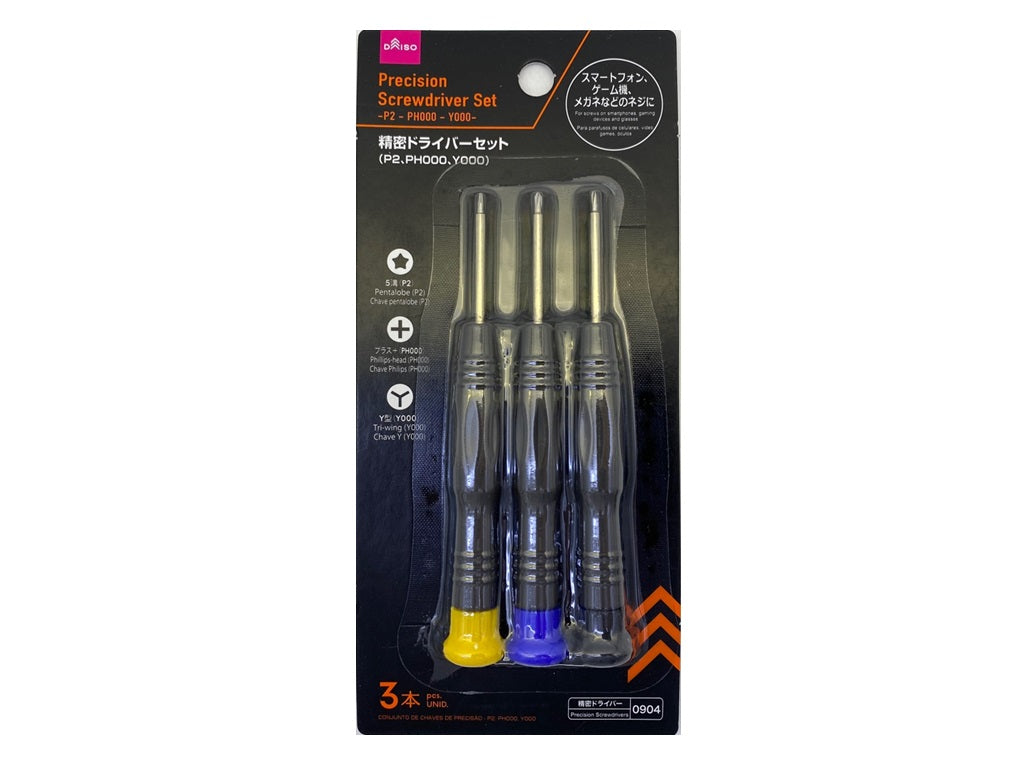 Precision Screwdriver Set P2/PH000/Y000