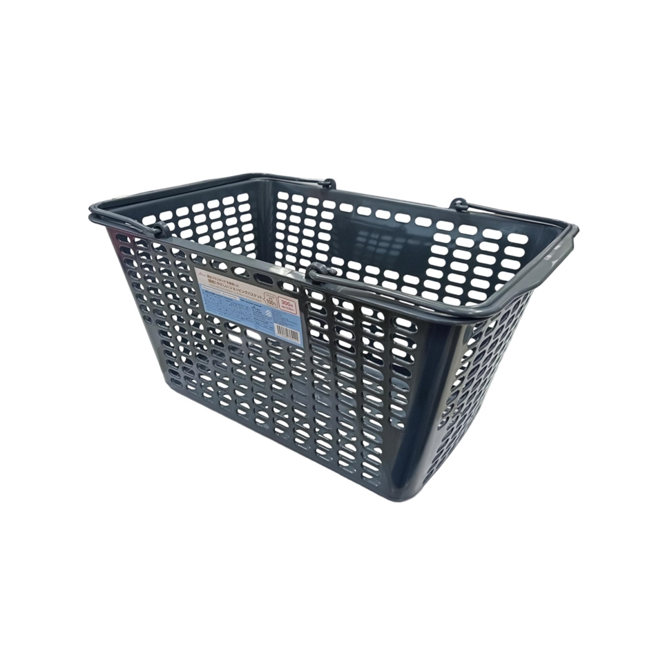 Shopping Basket 3