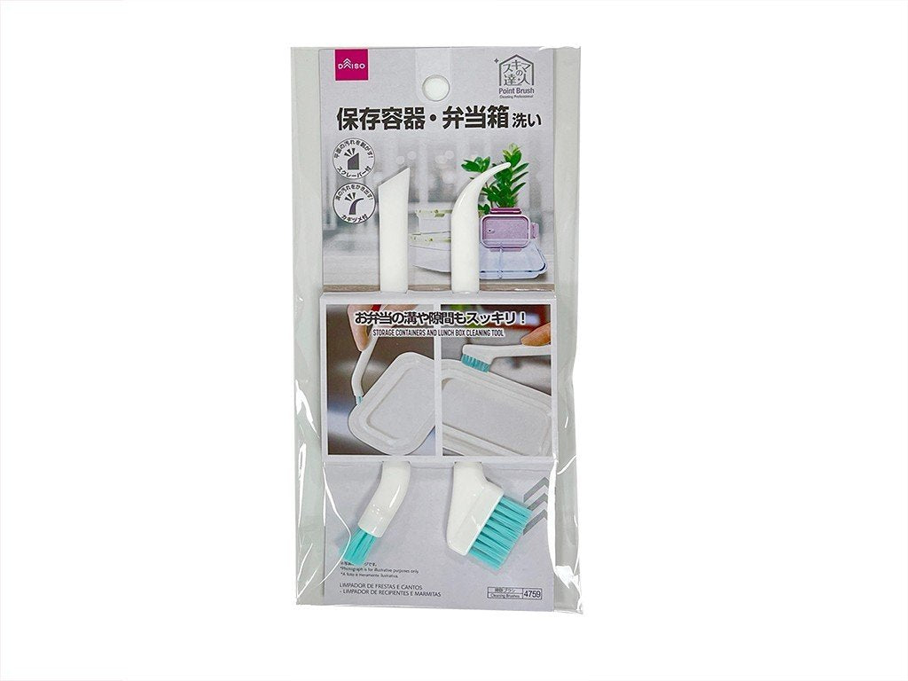Cleaning Professional Storage Containers and Lunch Box Cleaning Tool