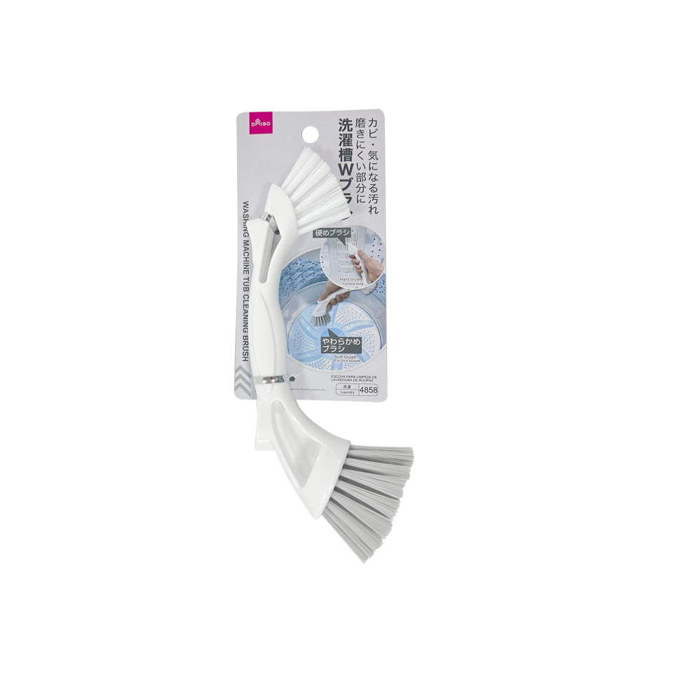 Washing Machine Tub Cleaning Brush