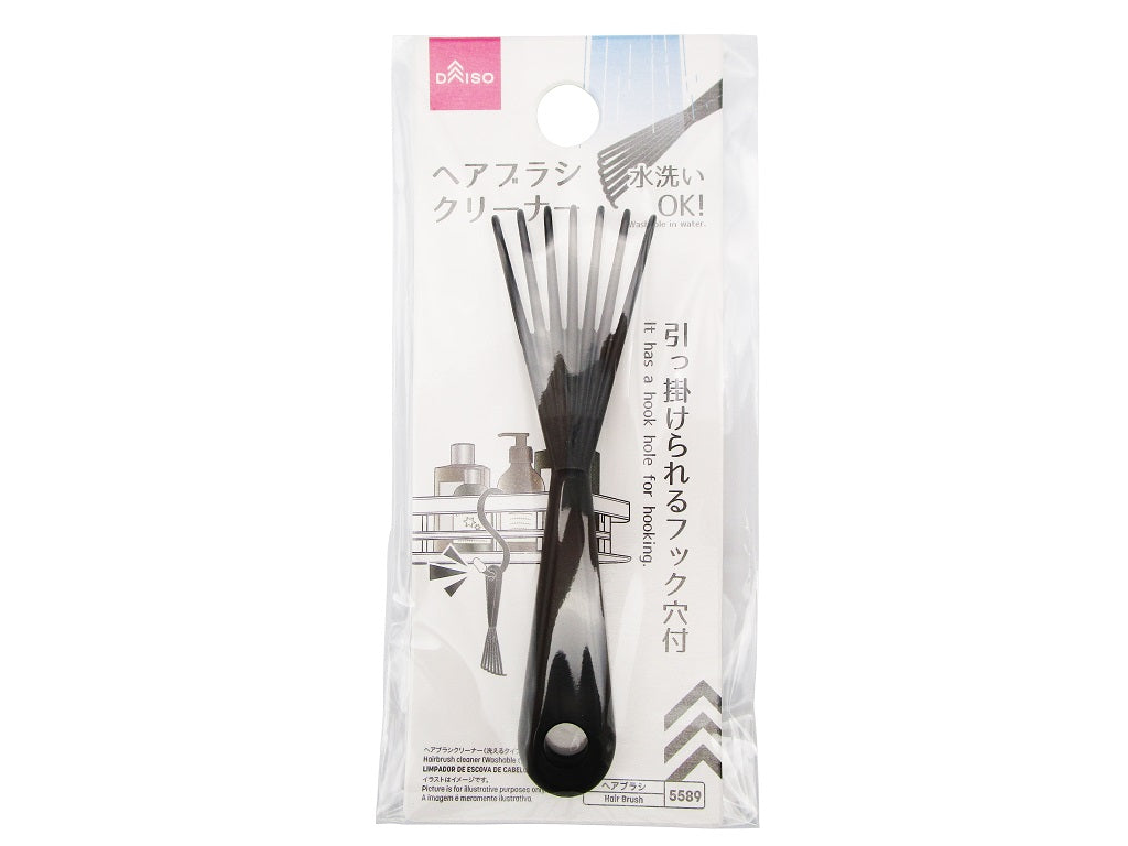 Hair Brush Cleaner Washable Type