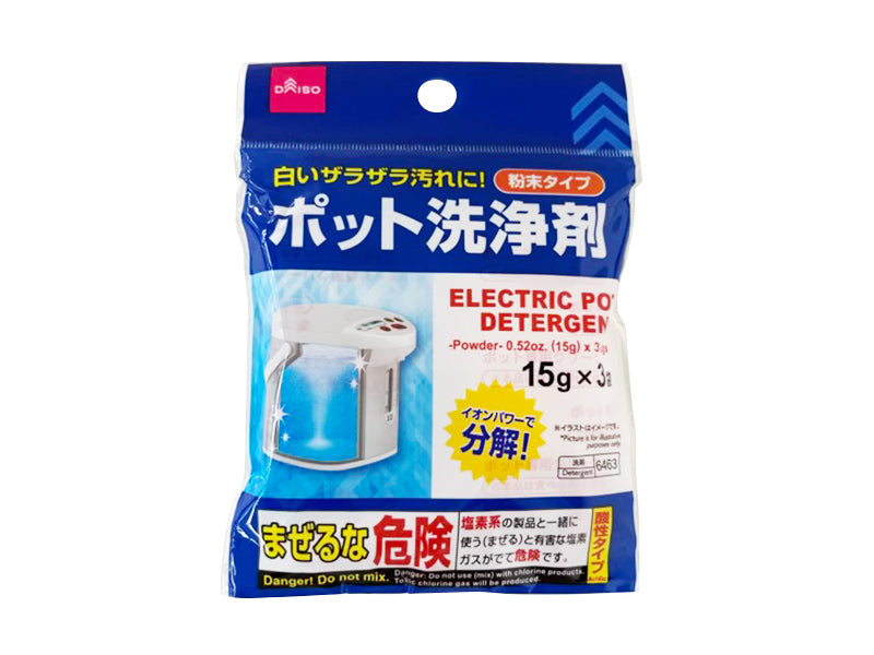 Electric Pot Detergent Powder