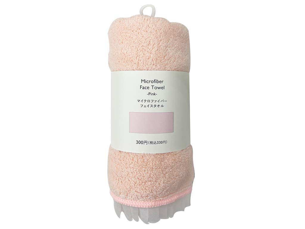 Microfiber Face Towel Pink