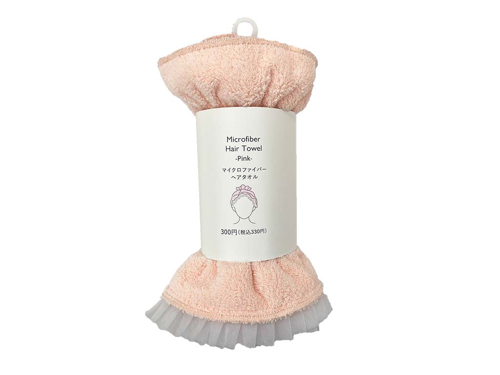 Microfiber Hair Towel Pink