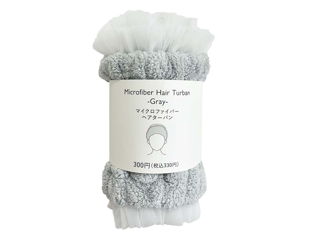 Microfiber Hair Turban Grey