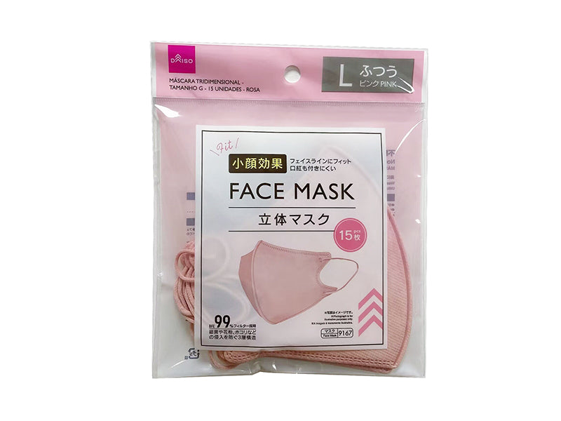Face Mask L Pink