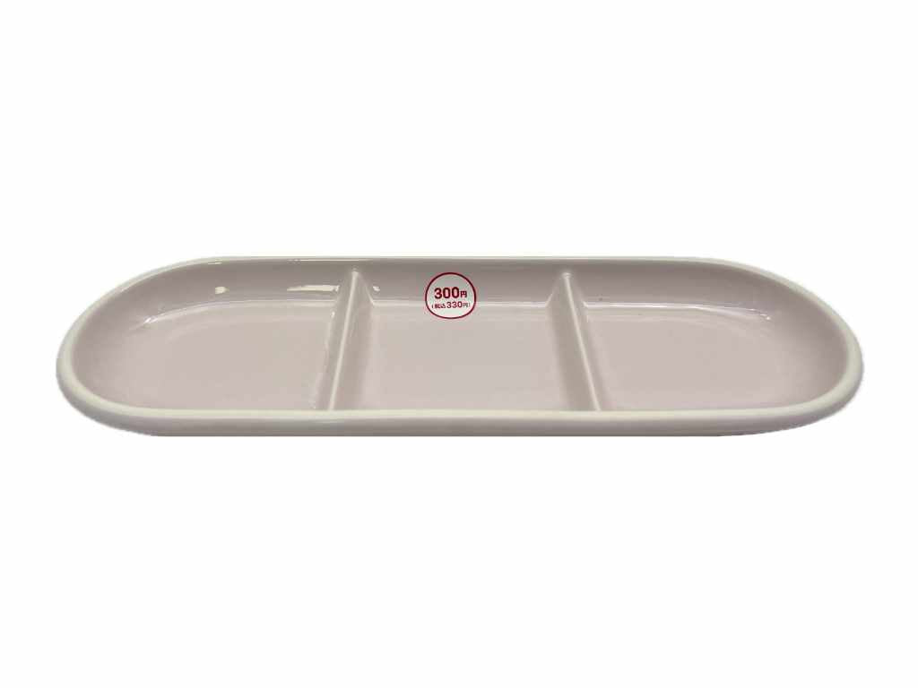Three Compartment Plate Pink