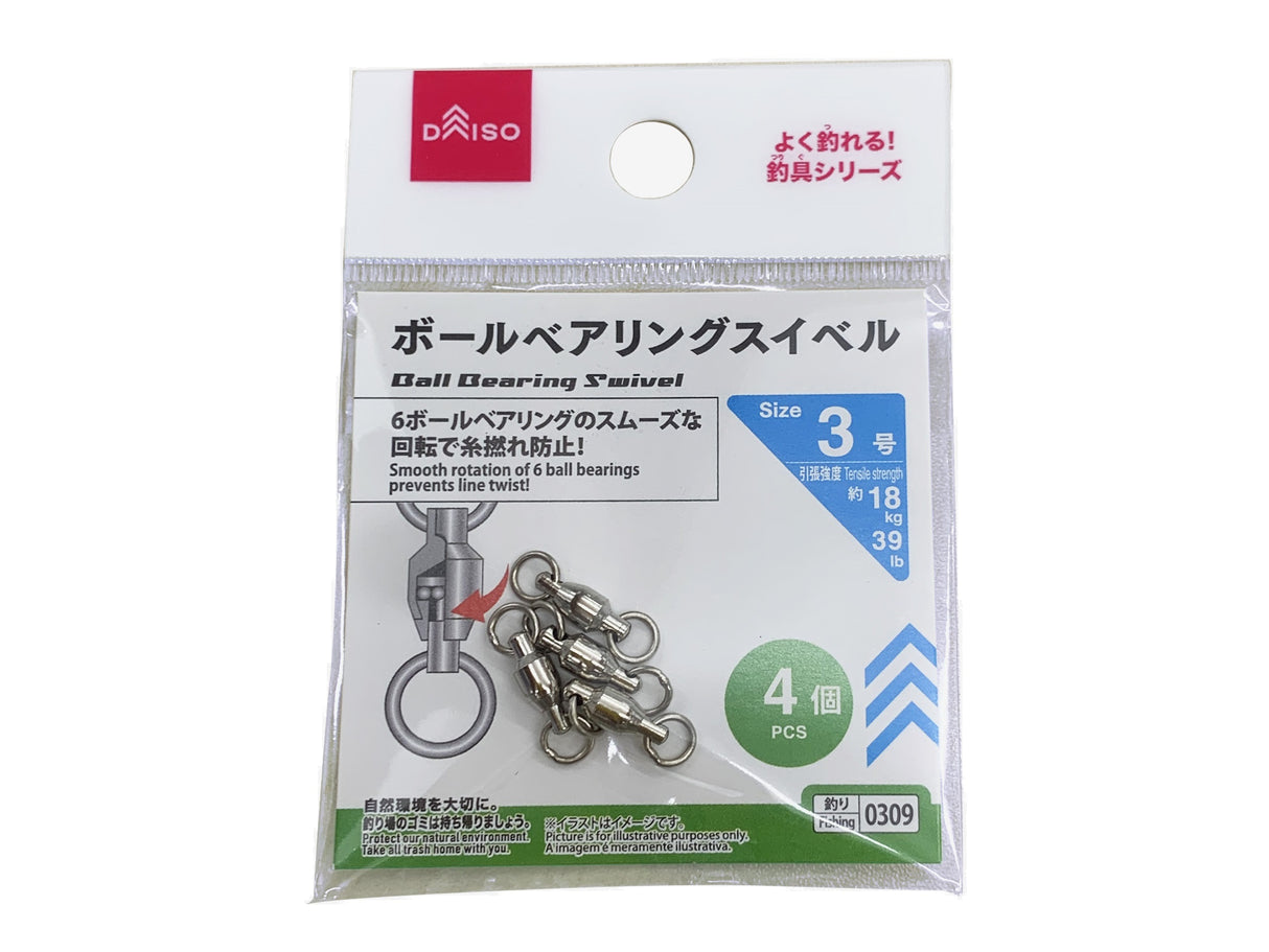 Ball Bearing Swivel No. 3