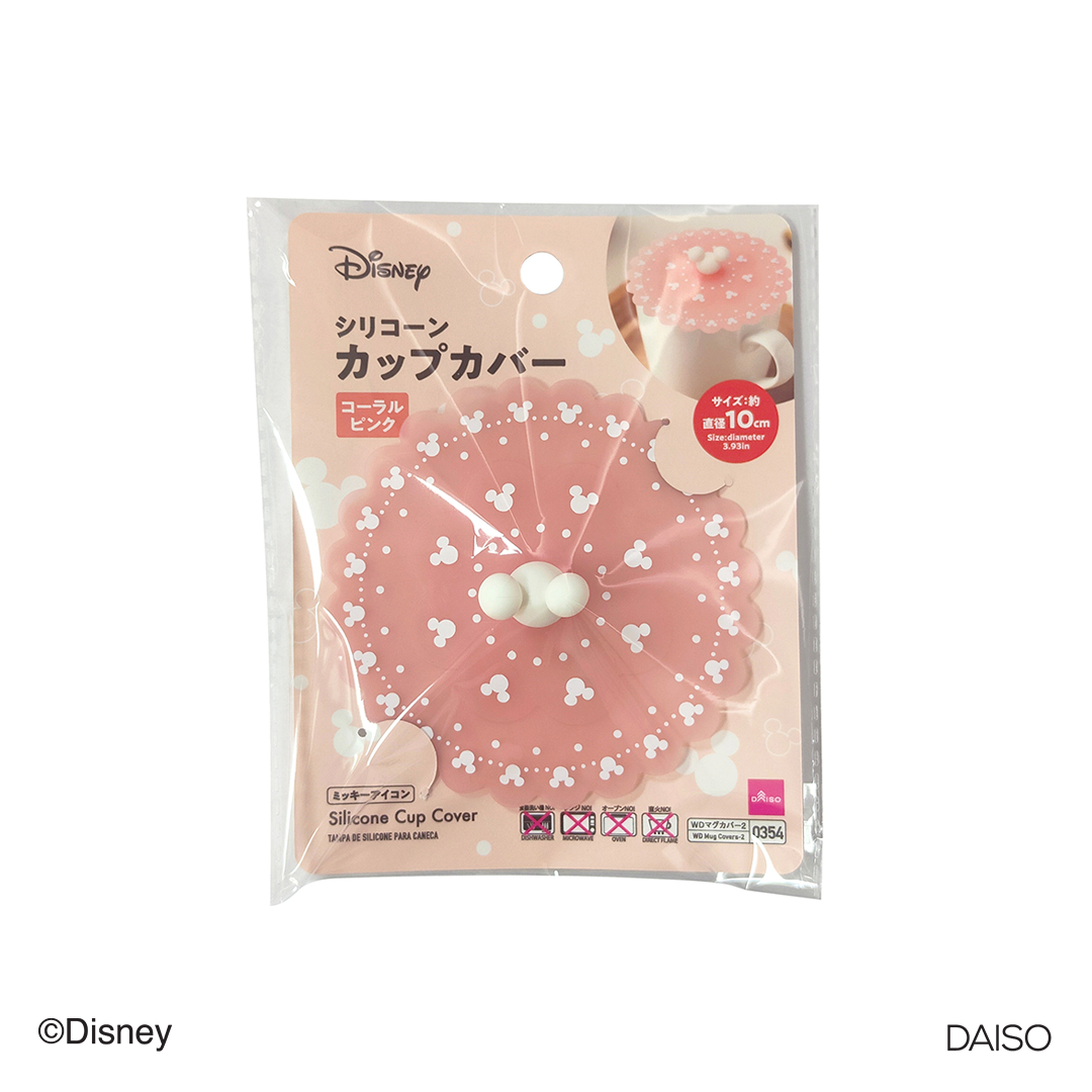 Silicone Cup Cover Mickey Icon Coral Pink
