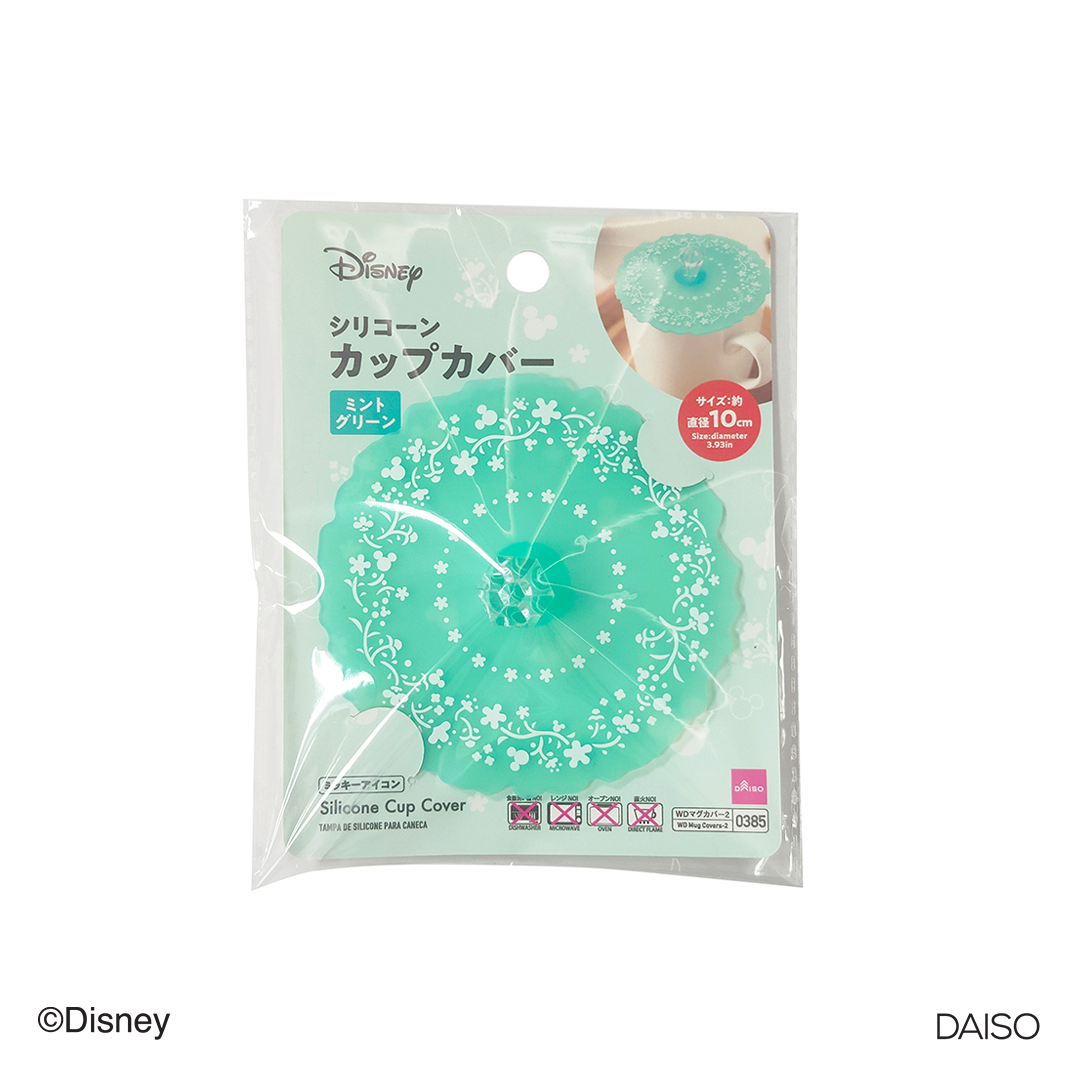 Silicone Cup Cover Floral Pattern Mickey Icon Mint Green