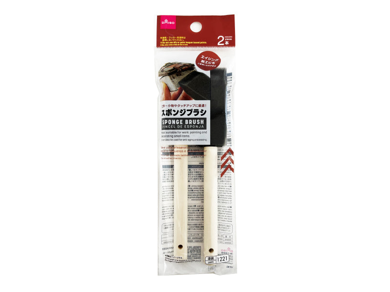 Sponge Brush