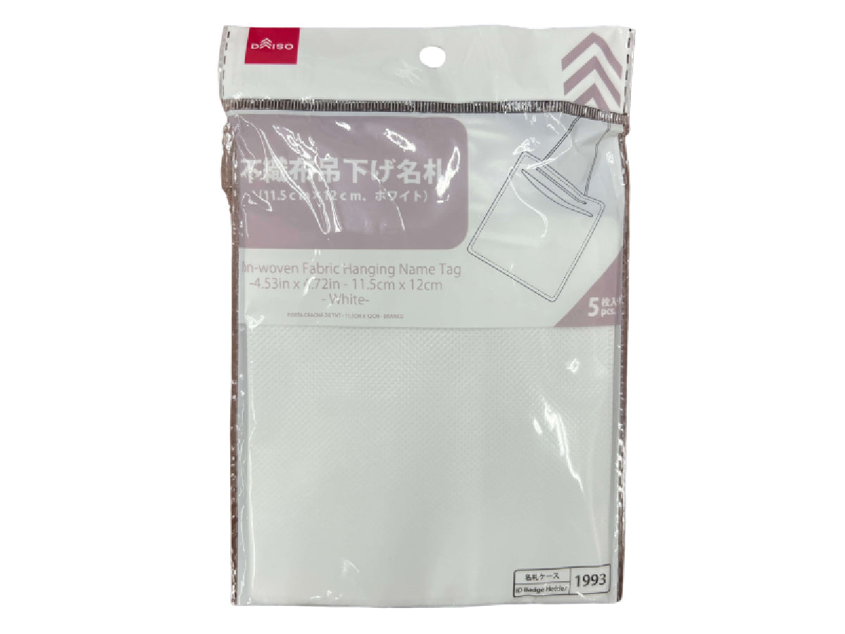 Non Woven Fabric Hanging Name Tag 11.5cm x 12cm White