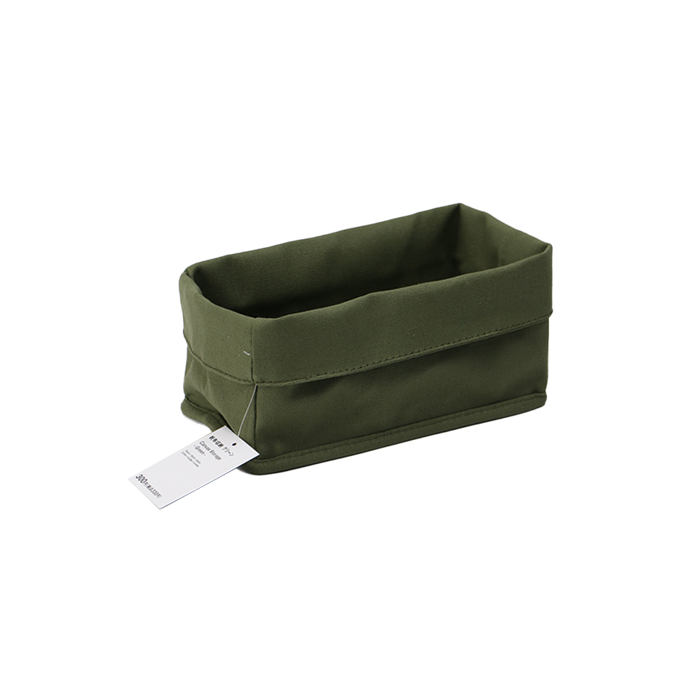 Canvas Storage Green 24cm x 14cm x 16cm