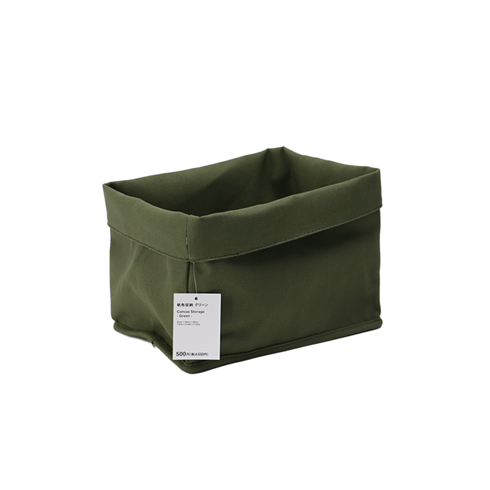 Canvas Storage Green 28cm x 20cm x 24cm
