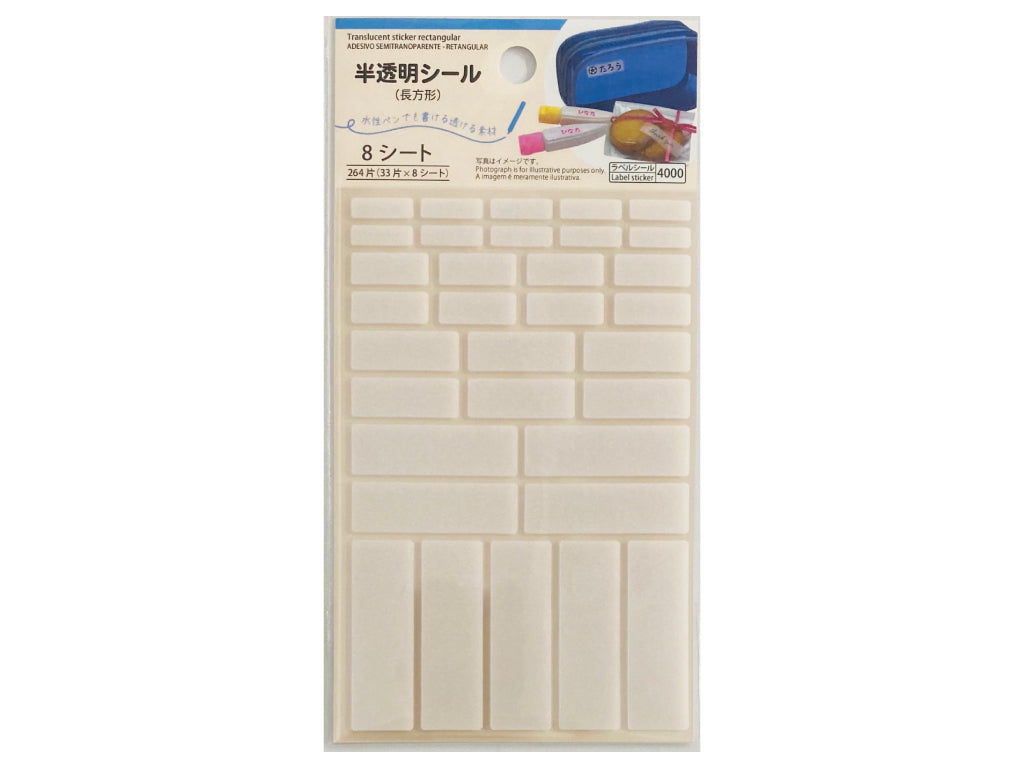Translucent Sticker Rectangular