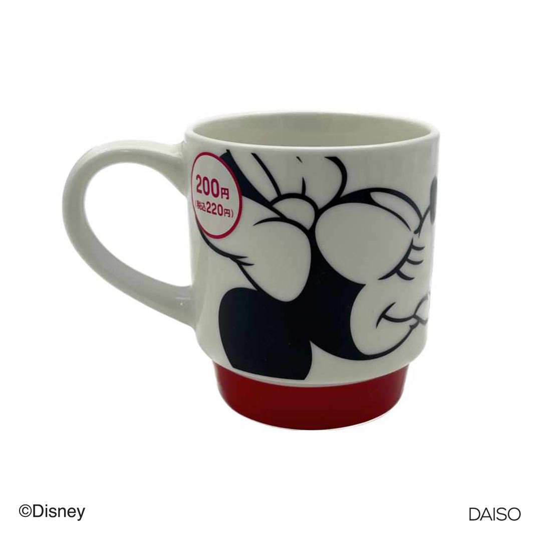 Stacking Mug 270ml Minnie Mouse