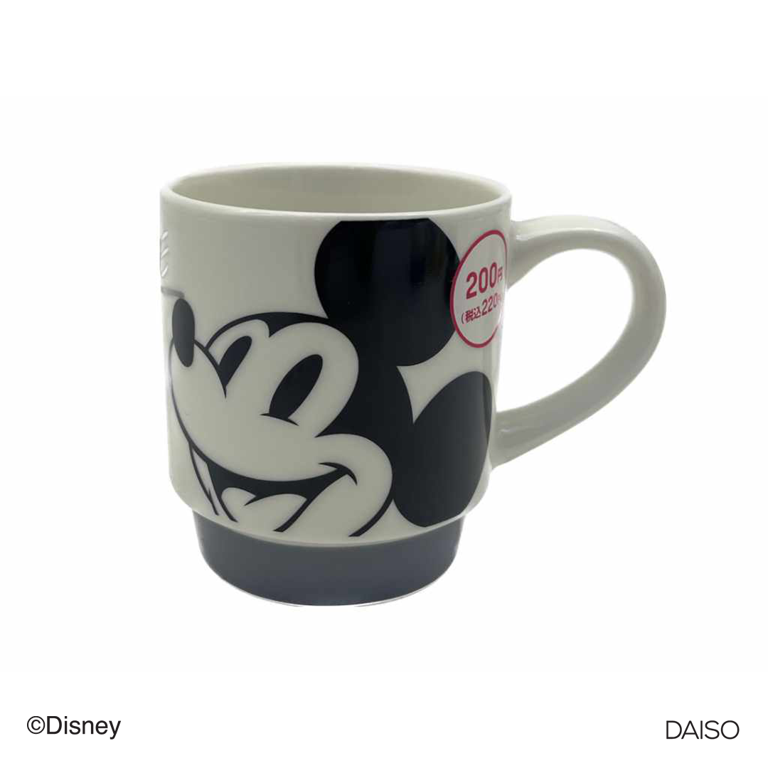 Stacking Mug 270ml Mickey Mouse