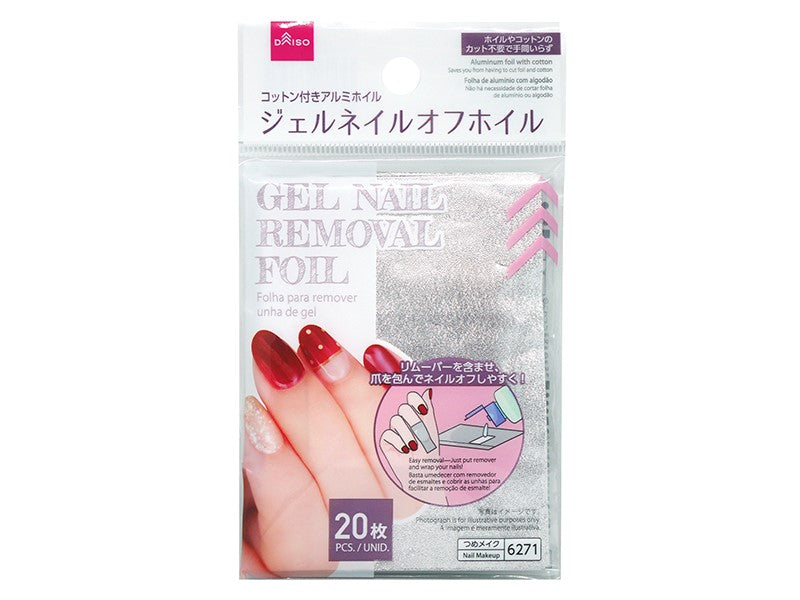 Gel Nail Removal Foil