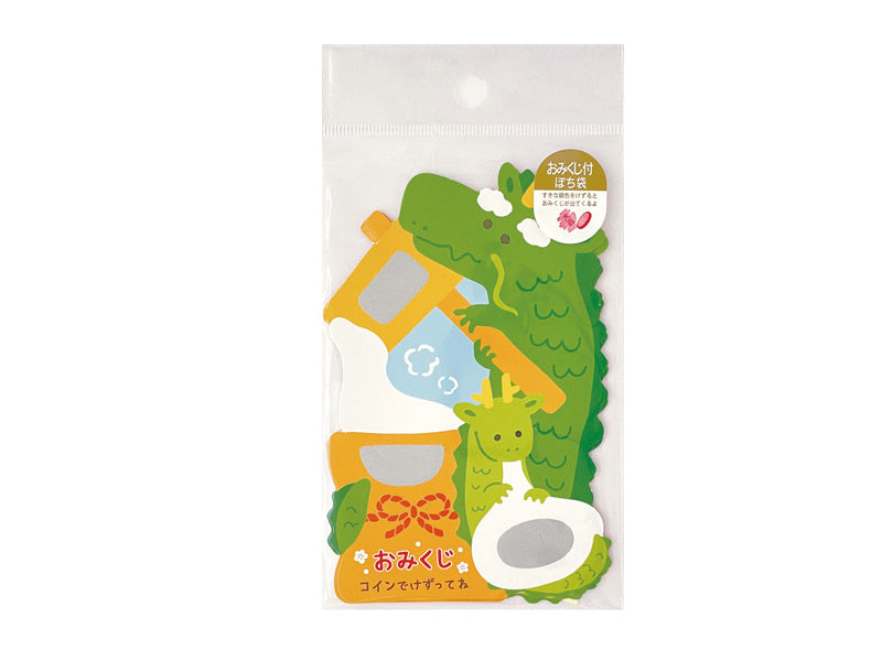 Envelope 24 Paper Fortune 2 Dragon and Rice Cake