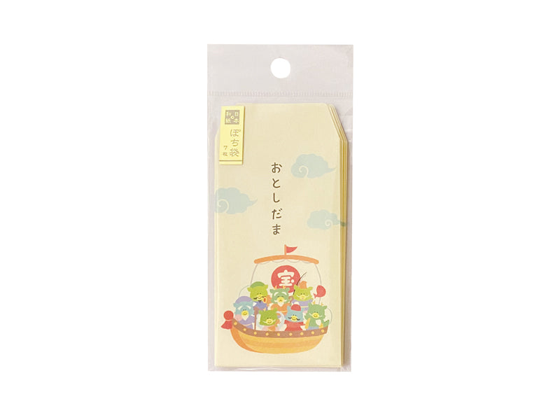 Envelope 24 General Type 13 Seven Lucky Dragons
