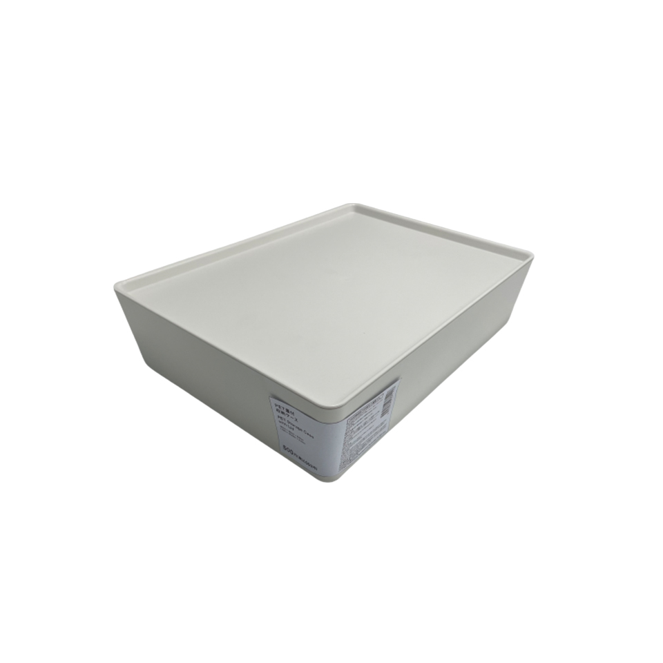 Storage Case with Lid 35cm x 26cm x 8.5cm
