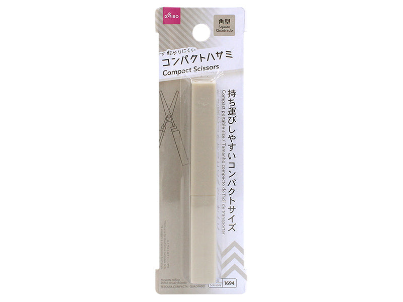 Compact Scissors Square Beige